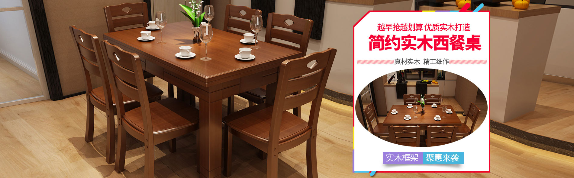 西餐廳家具-餐廳沙發-河南斯維特家具